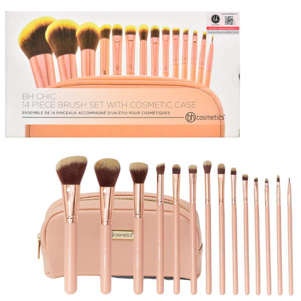Bo-co-bh-cosmetics-chic-14-piece-brush-set-with-cosmetic-case 07