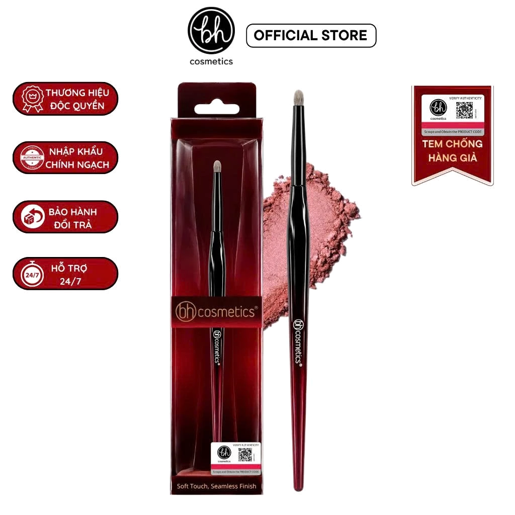 Cọ nhấn sáng - tán bầu mắt - tô sáng bọng mắt BH Cosmetics Small Pencil Brush BH030 lông mềm
