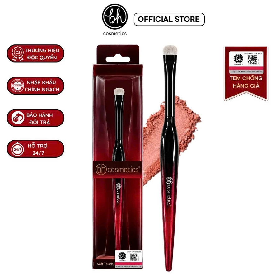 Cọ Trang Điểm Viền Và Tán Mắt Dưới BH Cosmetics SMUDGER BH016